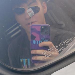 Your Favorite Song (Explicit)