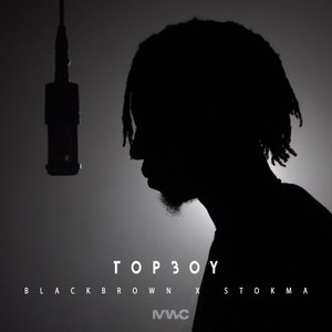 Top Boy (Explicit)