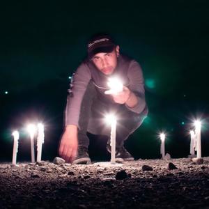 El Ritual (Explicit)