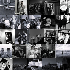 Мексиканская тусовка (Explicit)