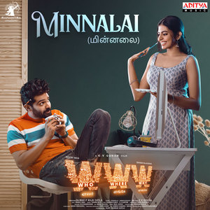 Minnalai (From "WWW")