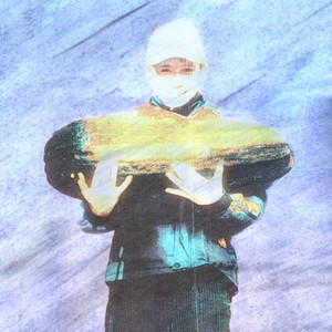 Человек, который нашел пистолет (Live 2025)