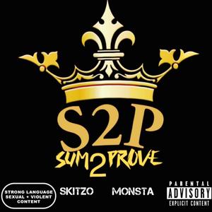 Hatin On Me (Explicit)