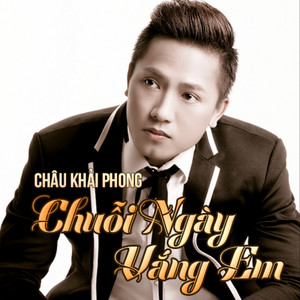 Chuỗi Ngày Vắng Em (NhacPro/AM Remix)