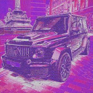 2 the lot (Explicit)