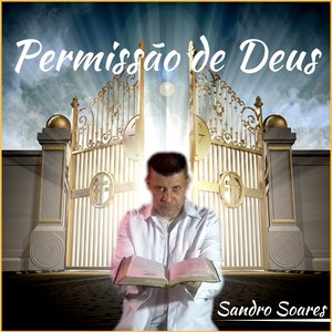 Que Bom É Jesus