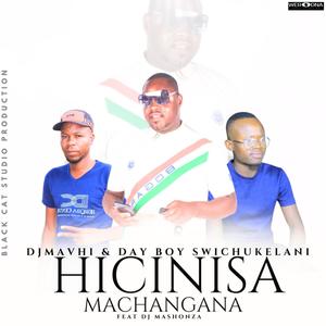 Ben 10 (feat. Day Boy & DJ Mashonza)