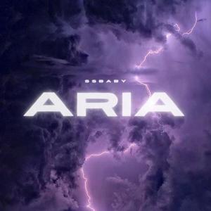 Aria (Explicit)