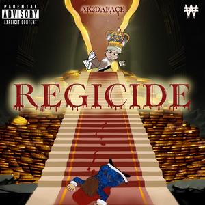 6.7 (feat. Parlay Pass, Sangstaa, Justin Park & Kwak Z) (Explicit)