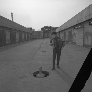 我去 (声音花絮版)