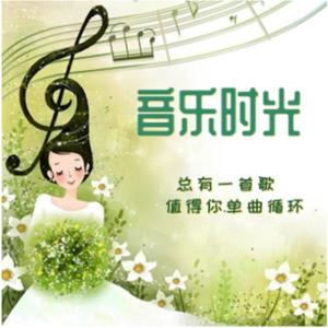 千雨 - 《春涧》浅影阿