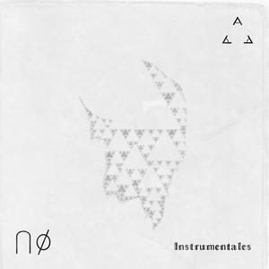 Ascension cérébrale (Instrumentale)