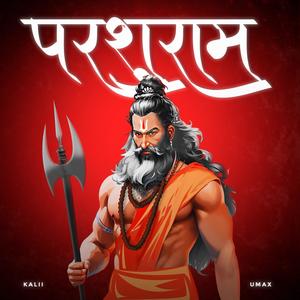 ParshuRam 2