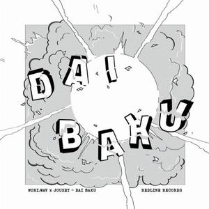 Dai Baku