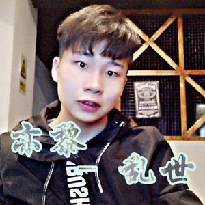 乱世烽火出英雄