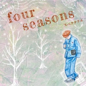 four seasons