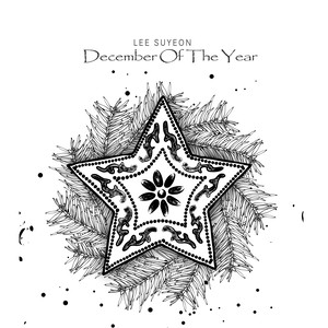 12월의 연가 (December Of The Year)