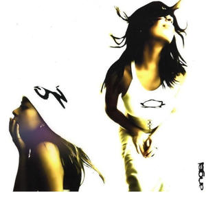 Steel (feat. Sivelli) (Explicit)