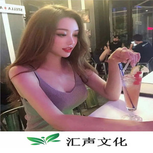 执迷不悟 (电摇版)