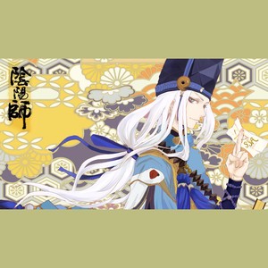 京物语
