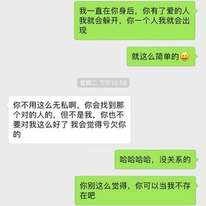 Vexento-trippy love +najia bootleg (冷筱宇 remix)