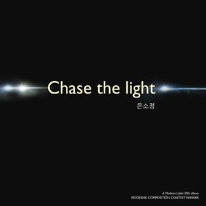 Chase the light