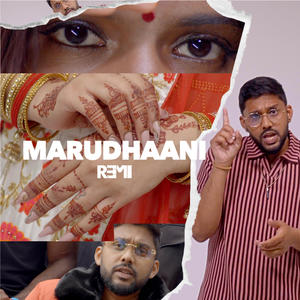 Marudhaani