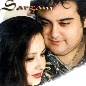 Sargam