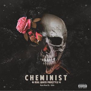 Real quick freestyle (Explicit)