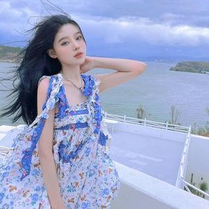 互相隐瞒 (咚鼓版)