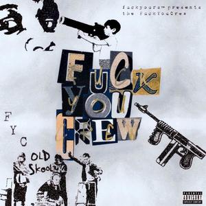 Soul Cry (Explicit)