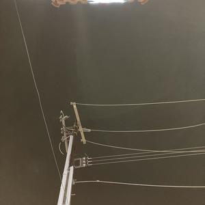 Take A Trip (Explicit)