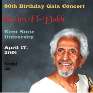 Halim El-Dabh 80th Birthday Gala Concert (excerpted)