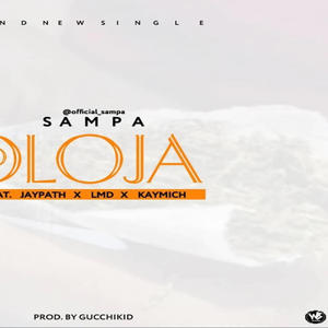 OmoOloja (feat. Akika & Jaypath)