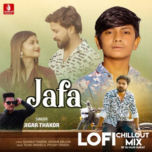 Jafa (Lofi Chillout Mix)