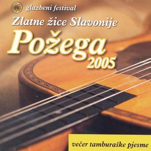 Požega 2005, Večer Tamburaške Pjesme