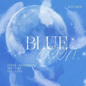 ROGer - BLUE MOON