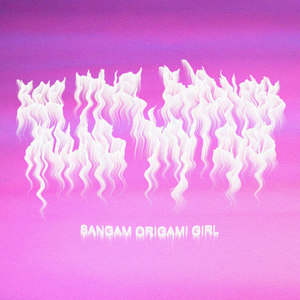 All the Eastern Stars