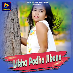 Likha Podha Jibone