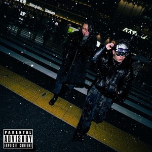 霧払い (feat. mamadou) (Explicit)