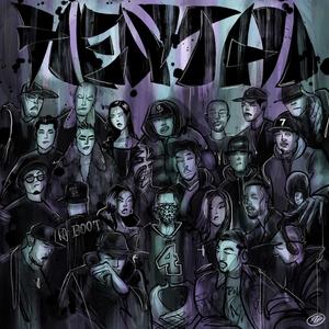 Yamu-Machi 3000 (ENG) [feat. MEGA-G & Shadow The Great] (Explicit)