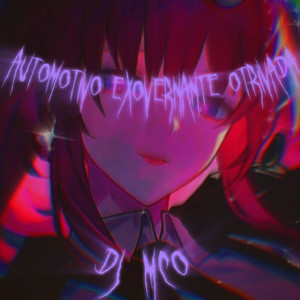 Automotivo Exovernante Otrivada (Explicit)