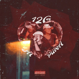 12G da Pura (Explicit)
