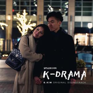 K-Drama