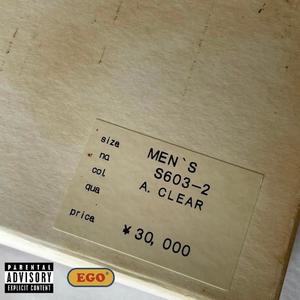#walk (Explicit)