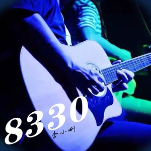 8330