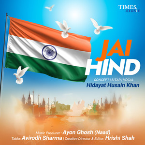 Jai Hind
