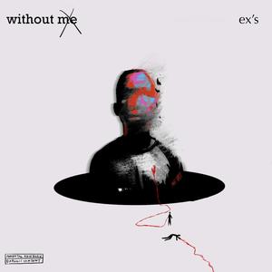 without me (Explicit)