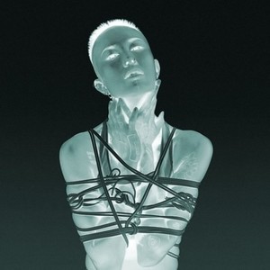 Never Met You (starRo Remix)