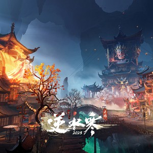 Platix_Zhang - 鸣鸦鬼语